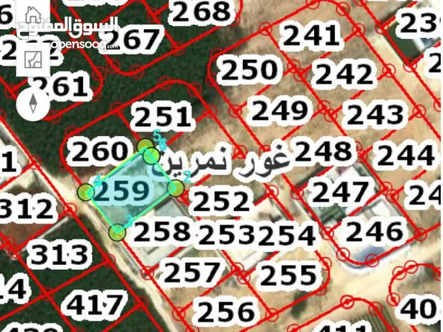 ارض للبيع لبناء فيلا ومسبح