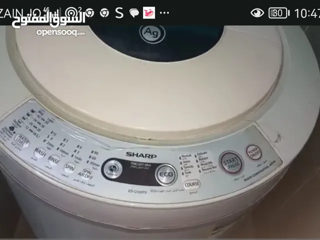 غساله شارب 10 كيلومستعمله فقط بدها غير ثمنه 25