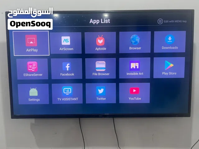 ادوات منزلية للبيع