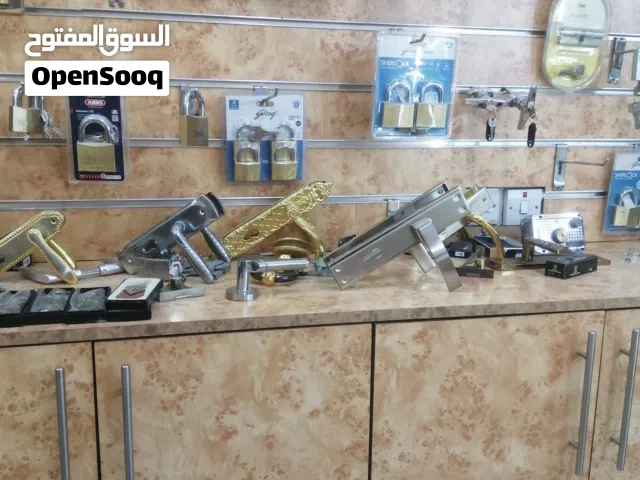 المحل للبيع