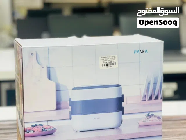Brand New Pawa Lunch Box in Oman  Vacuum Preservation  1 Year Warranty