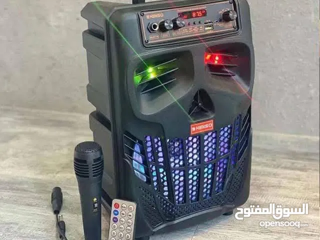 سبيكرة الوحش