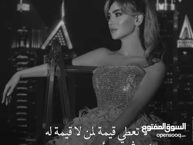 ام جود