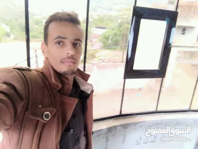 شاب يمني يبحت عن اي عمل