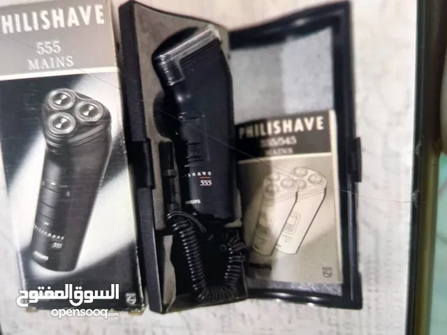  Shavers for sale in Tanta