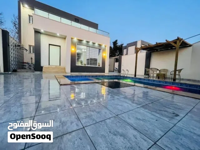 استراحة للإيجار اليومي