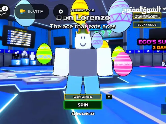 حساب بلو لوك قوي جدا بسعر مناسب