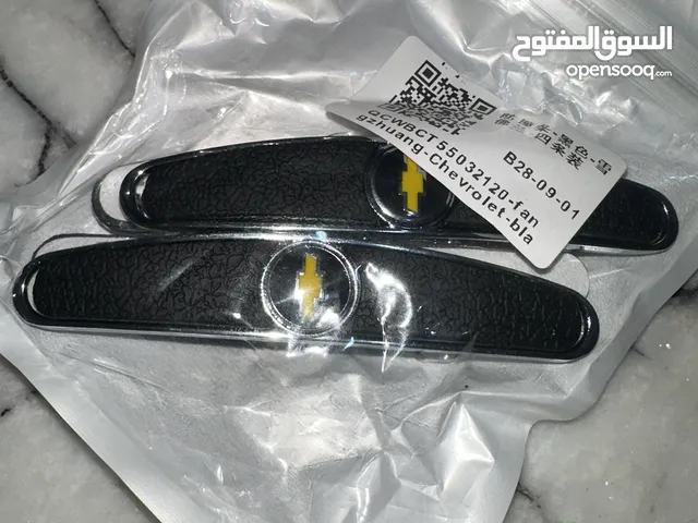 لصقات شفرليت عدد4 تلصق حفات الابواب