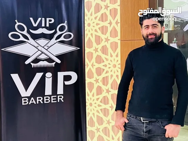 Beauty & Health Barber Freelance - Tripoli