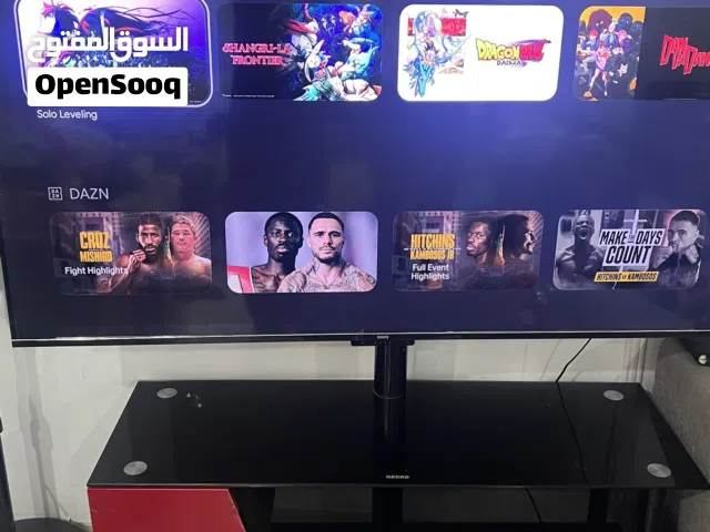 طاولة تليفزيون