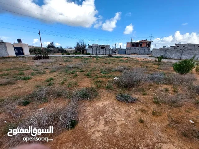 Residential Land for Sale in Tripoli Tajura