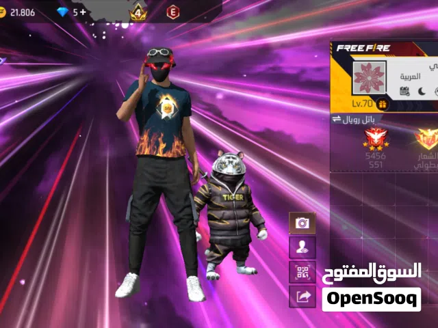 Free Fire Accounts and Characters for Sale in Amman