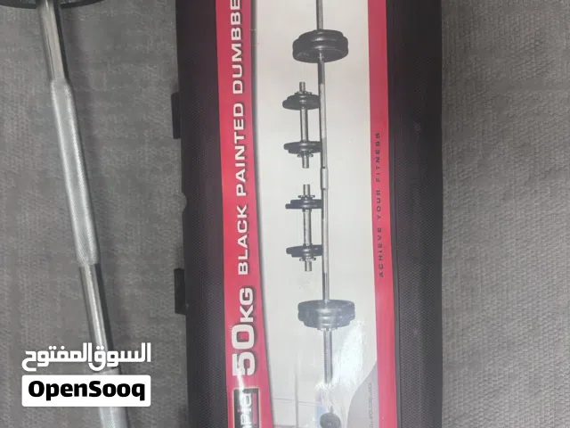 دمبل وبار اوزان 50 KG. ، ماركة اولمبيا.