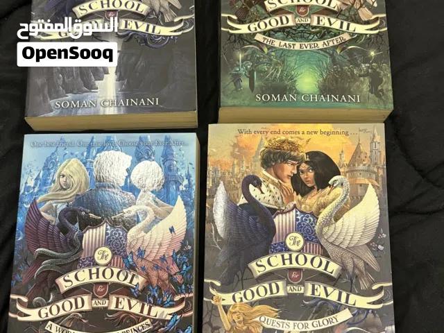 tweens kids series ( the school for good and evil )
