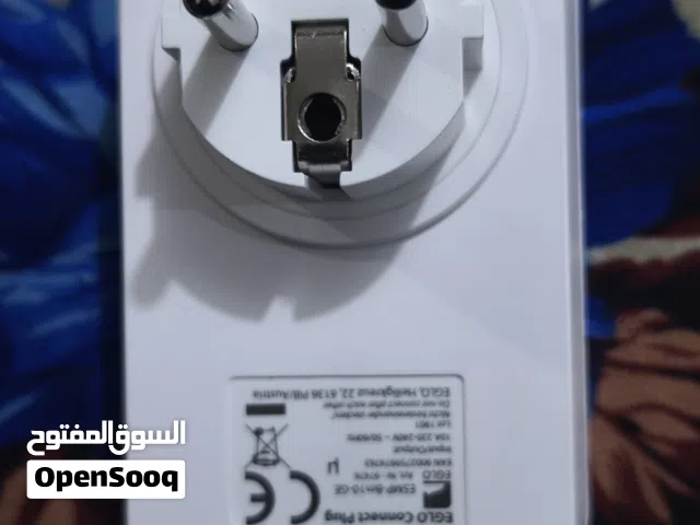 مقبس ذكي EGLO Connect تحكم بالموبايل