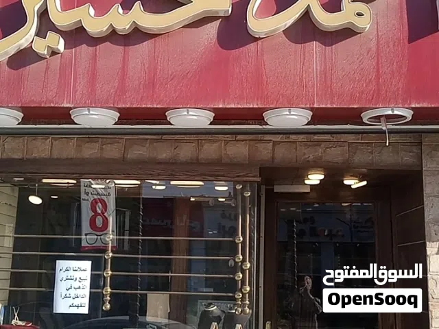 محل تجاري على الشارع الرئيسي الزرقاء الجديدة شارع 36 ,,, خلو ,,فروغ