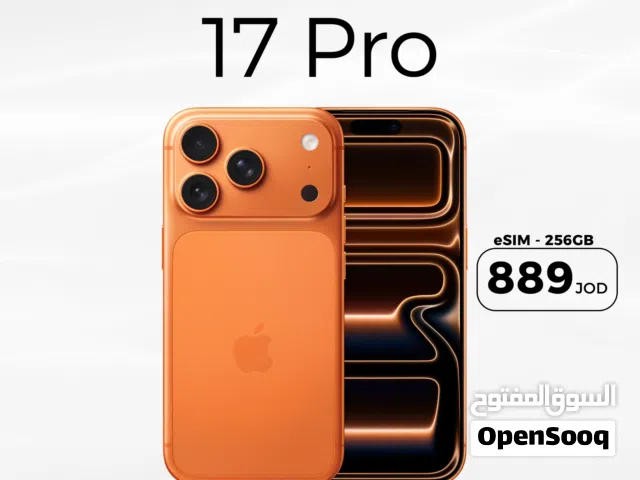 iPhone 17 Pro أيفون 17 برو / Sim