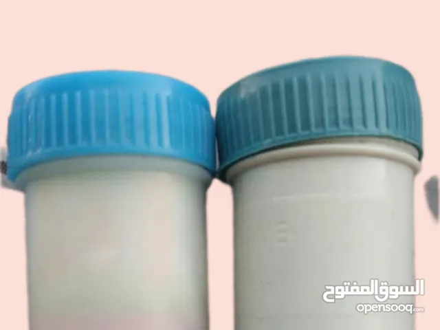 علب فحص ازرق واحمر ابو ملعقه