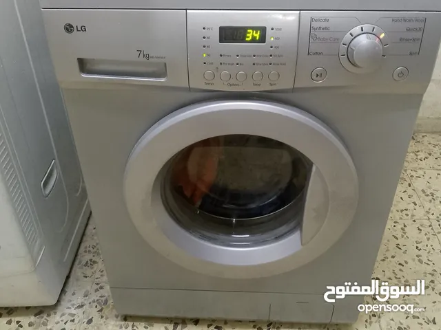 غساله الجي 7كيلو 1000دوره فحص كامل. بسعر مغري