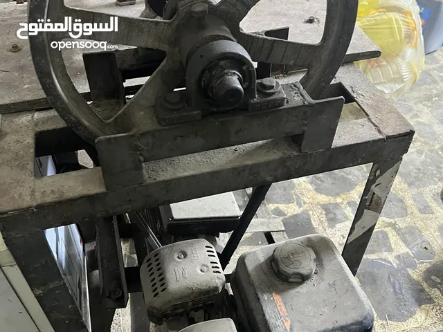 مثرامة للحم وفلافل للبيع