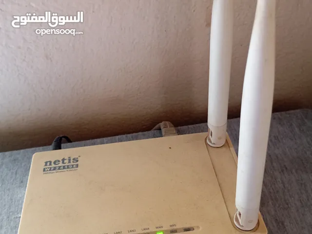 نت من شركة Giga  كامل