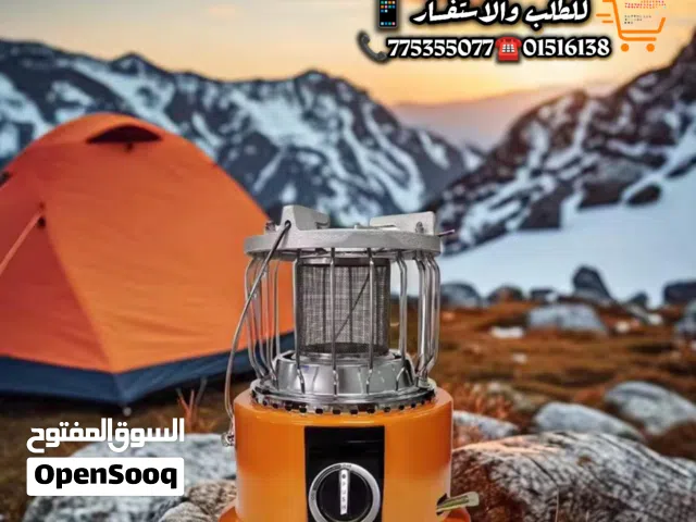 أحدث دفاية وشولة غاز سفري – جهاز واحد يغنيك عن كل أدوات الرحلات! استمتع بدفء قوي وطبخ أسرع