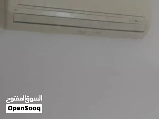 LG 2 - 2.4 Ton AC in Tripoli