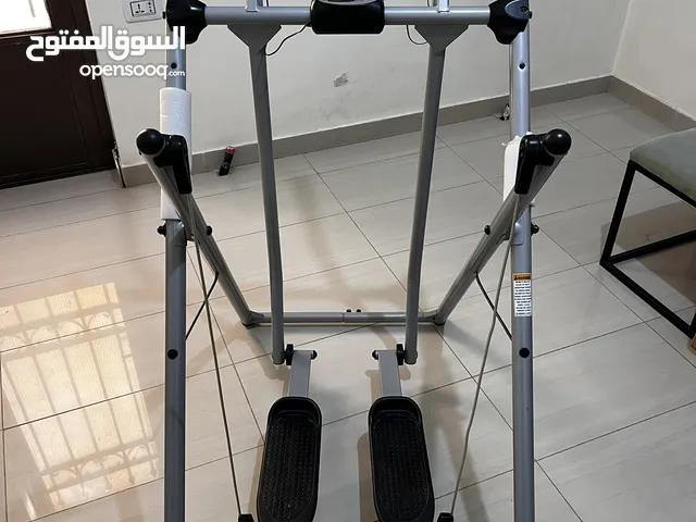 جهاز الغزال الطائر ( الاصلي) gazelle freestyle
