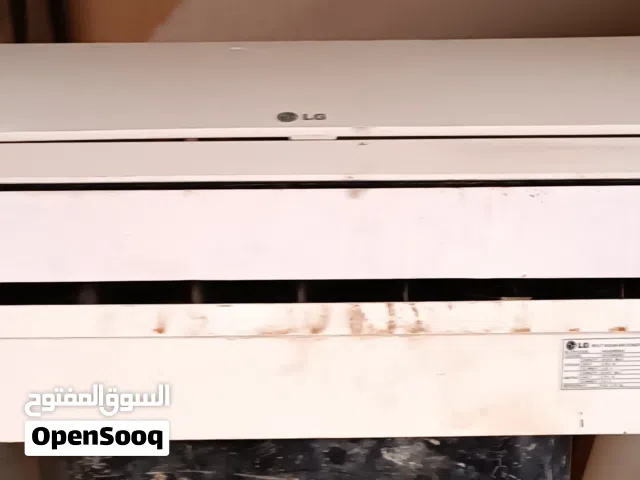 LG 0 - 1 Ton AC in Benghazi