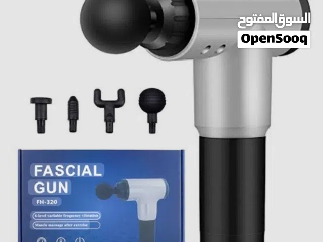جهاز مساج الرقبة و الجسم و القدم جهاز ممتاز لتخفيف الآلام بعد يوم شاق من التعب