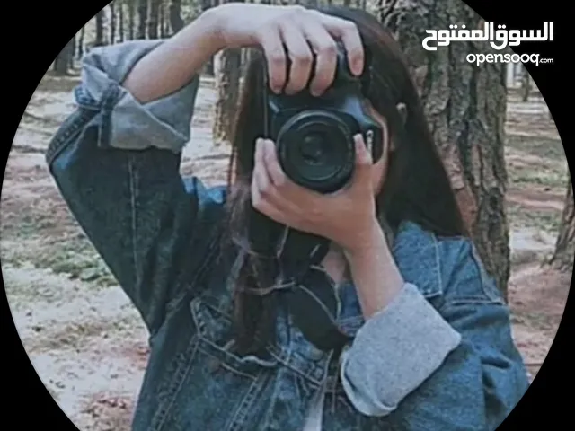 مصوره فوتوغرافيه