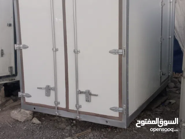 حوض حافظه ثلاجه بنجو وبورتر