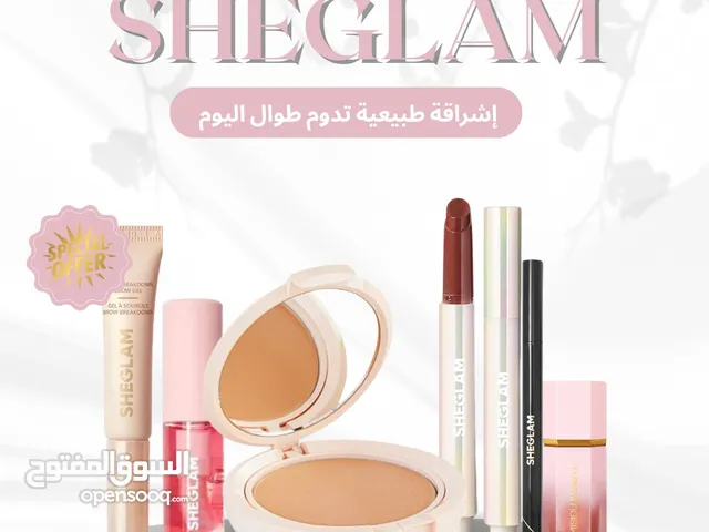 كل مكياجك من SHEGLAM بـ13 دينار فقط! العرض اللي البنات بتحكي عنه