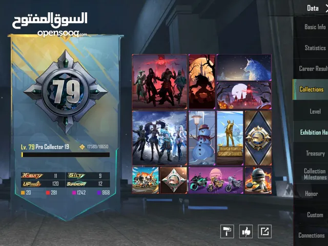 127x GUN-LAB &12x X-SUIT & 263 MYTHIC &12x SPORTS CAR & 21x ULTIMATE & Pro Collector Lv. 79