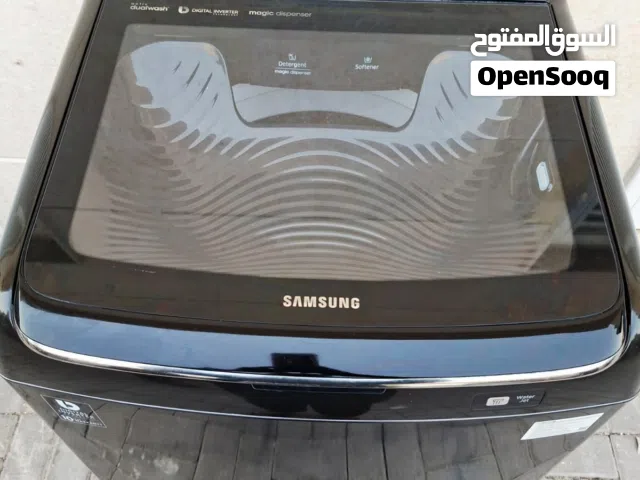 سامسونج غساله 12 ونص كيلو بيا