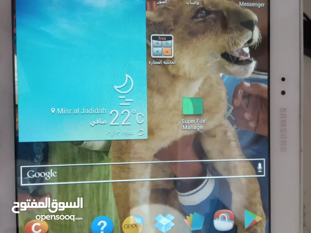 Samsung Galaxy Tab 3 256 GB in Cairo