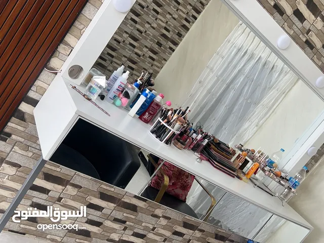 كرسي شعر مع كانتر للبيع