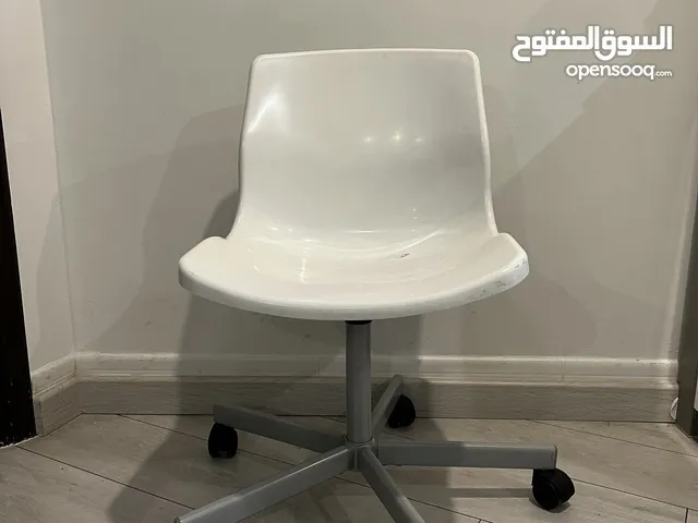 Desk Chair