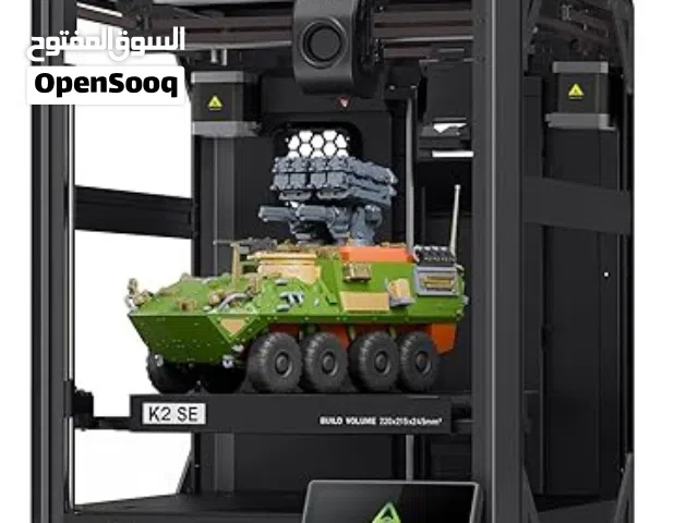 Creality k2 se طابعه ثري دي