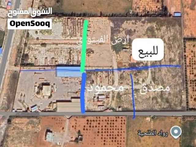 Residential Land for Sale in Benghazi Al-Talhia