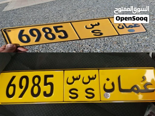 جميل ما شاء الله