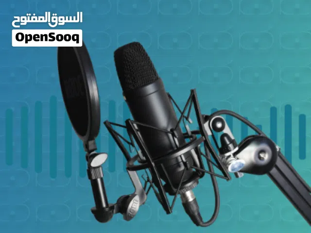 خدمات صوتية إحترافية مميزة بصوت يناسب جميع الإستخدامات  وأنواع الخدمة تختلف من 15s الى 30s الى 1min
