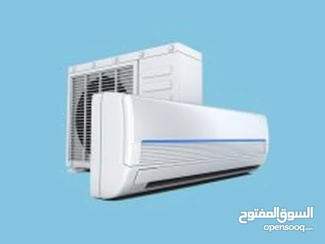 Other 7.5 - 7.9 Ton AC in Al Batinah