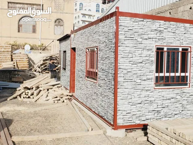 كنتيرات جاهزة الطول 5 متر العرض 3 متر أو تفصيل حسب الطلب (مكاتب – غرف – مواقع عمل وغيرها).