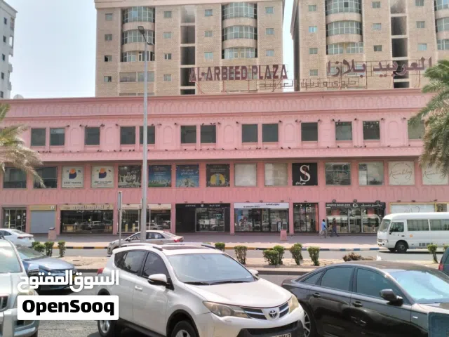 مكاتب تجارية للايجار