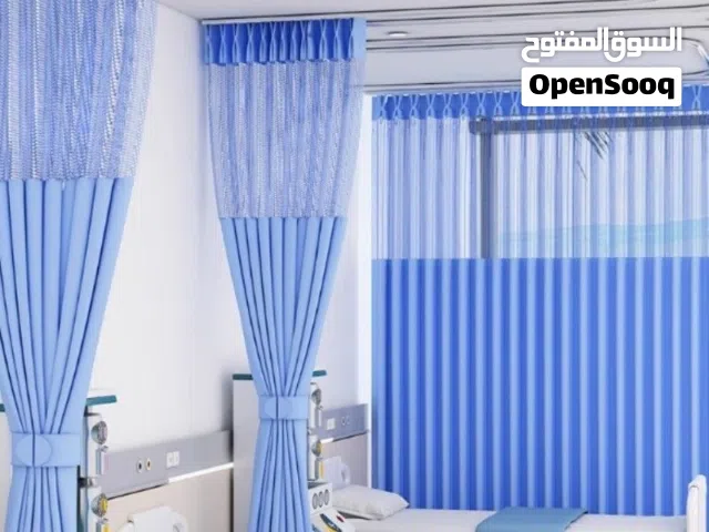 ستائر مستشفيات و عيادات و منازل مقاومه للبكتيريا و الرطوبه و الاشتعال