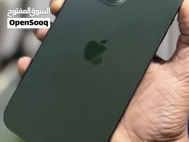 ايفون 13 برو مكس عرض