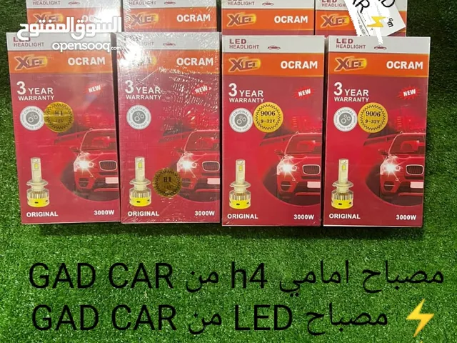 LED قطع غيار السيارات