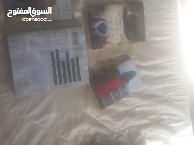 كتب للبيع بسعر 50 شيقل