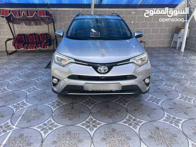 رافور 2017 فل كامل المتد